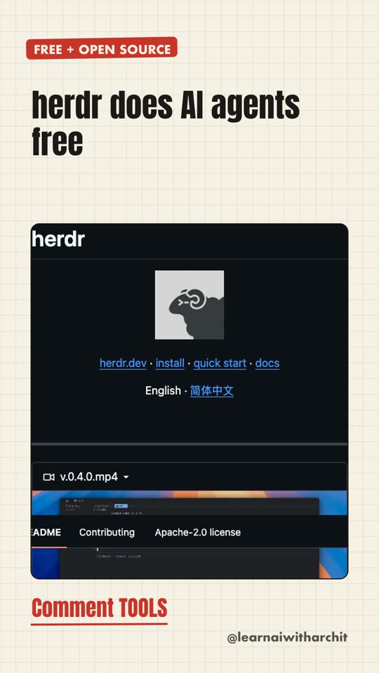 herdr